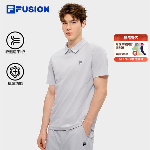 FILAFUSION斐乐潮牌男短袖POLO