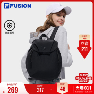 FILA FUSION斐乐潮牌女包背包2026夏季新款轻巧精致双肩包小书包