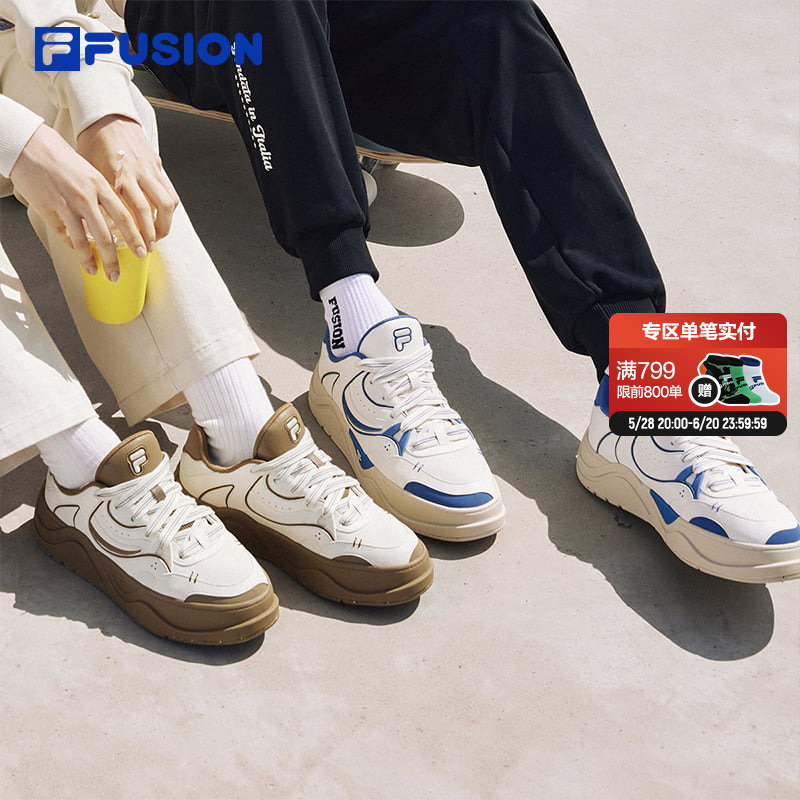 FILA FUSION斐乐潮牌男鞋滑板鞋春秋复古街头时尚轻便休闲