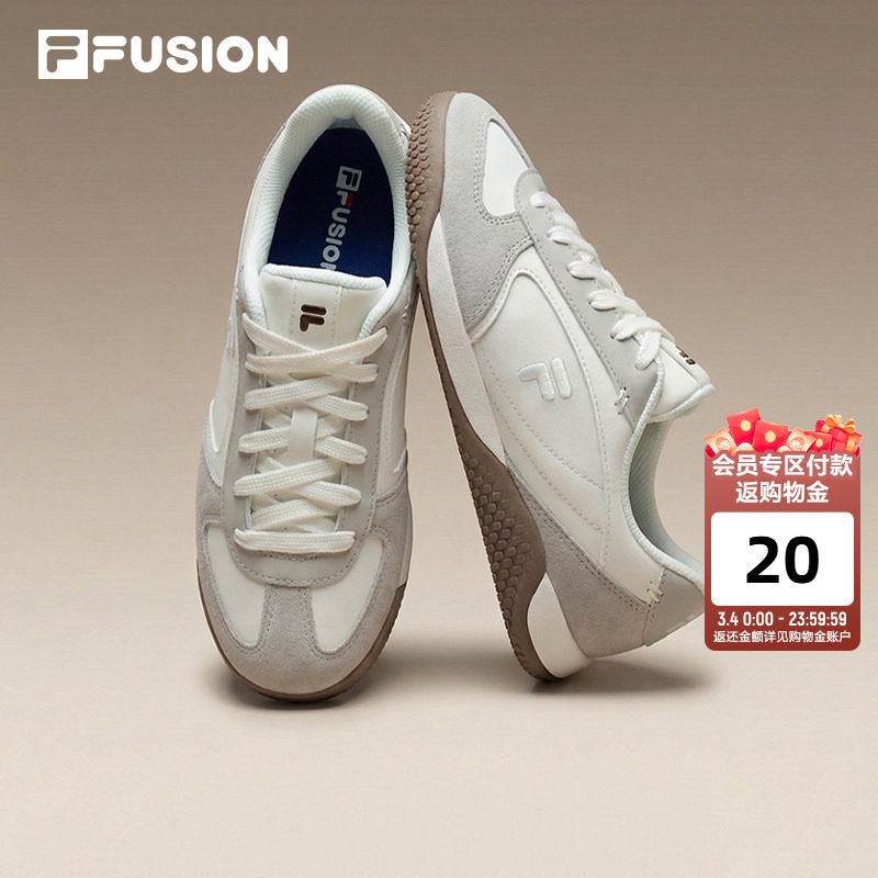 斐乐英文官旗新券 满1200-240 - 线报酷