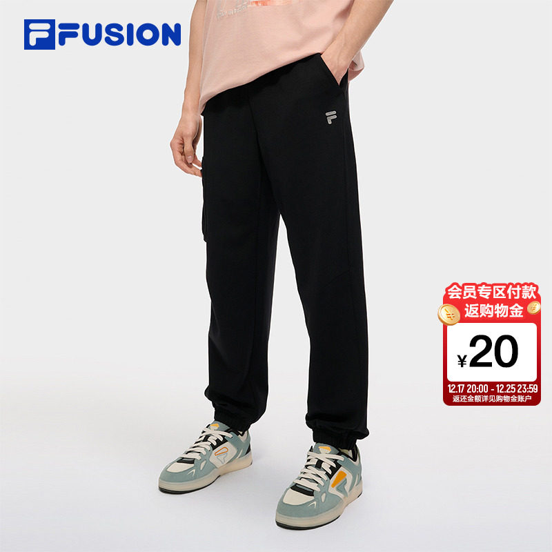 FILA FUSION斐乐潮牌针织长裤男裤2025秋季新款休闲裤