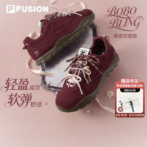 FILAFUSION德训鞋复古薄底鞋