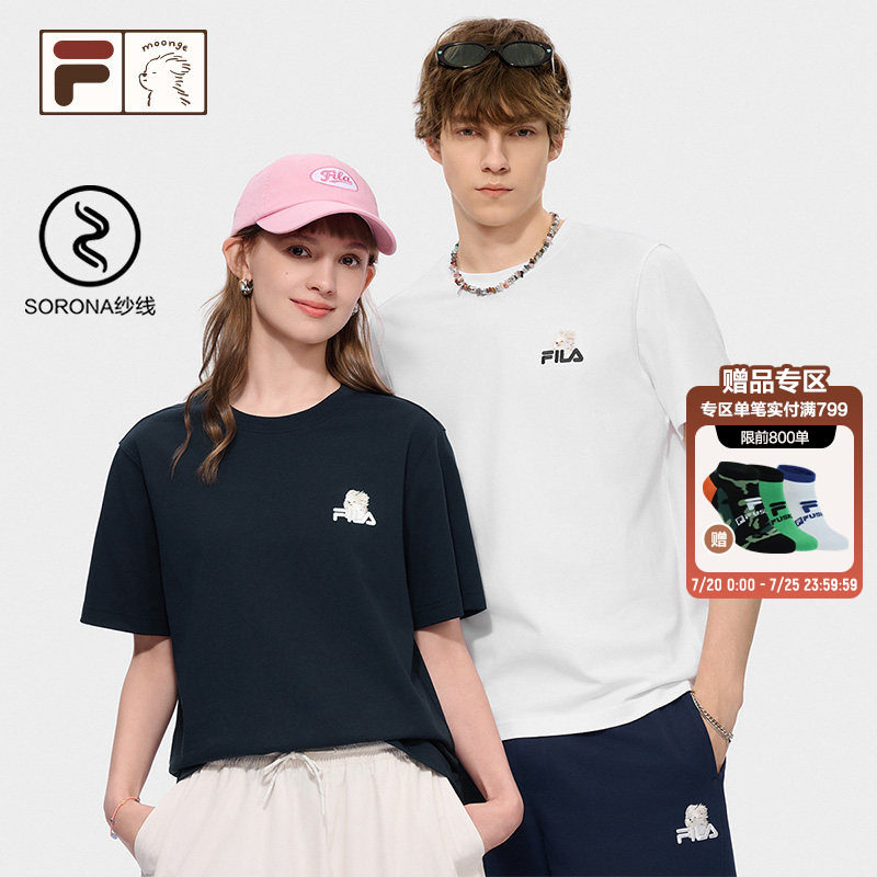 FILA FUSION丨潦草小狗联名系列T恤斐乐情侣短袖夏季百搭半袖女