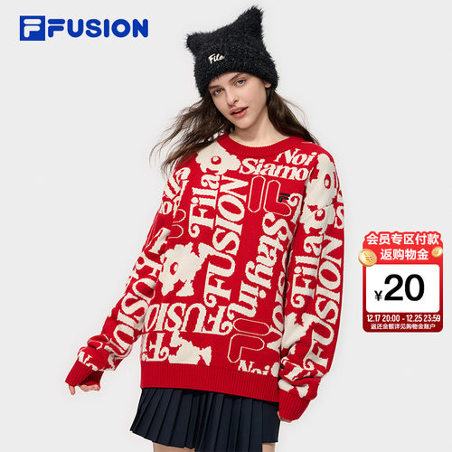 FILAFUSION斐乐情侣编织衫