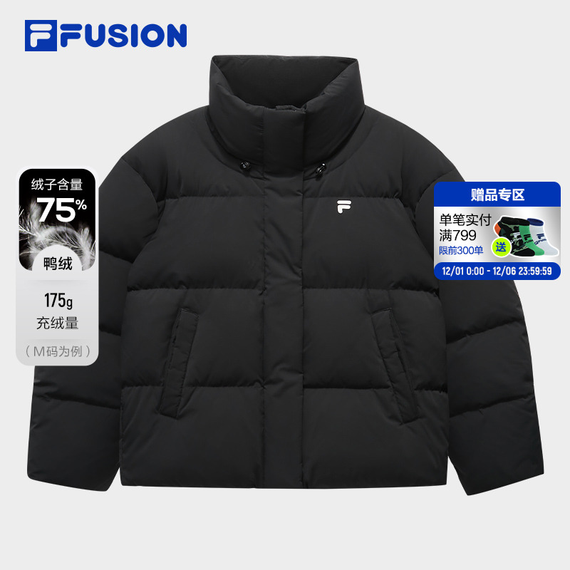 FILA FUSION斐乐潮牌羽绒服女2025冬季新款休闲宽松保暖立领外套