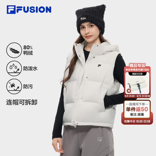 斐乐蓬蓬羽绒服丨羽绒马甲女