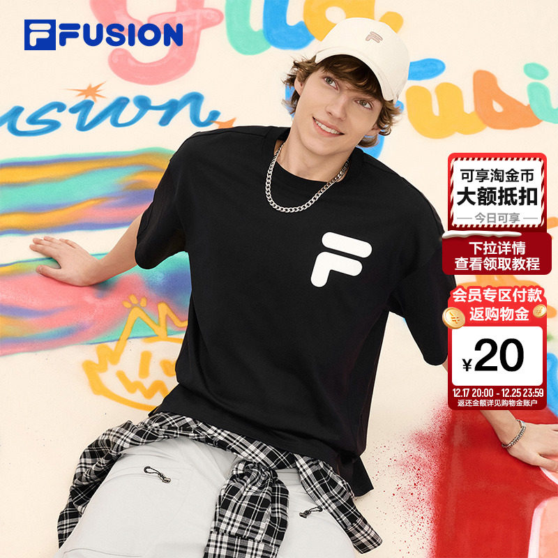 FILA FUSION斐乐潮牌情侣短袖女2026春季新款休闲宽松