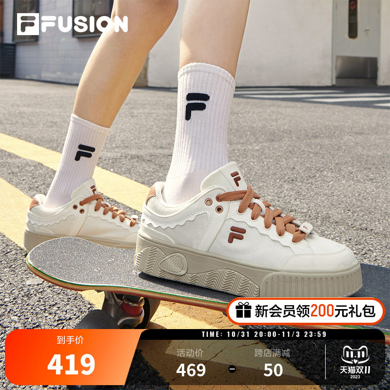 FILA FUSION斐乐潮牌STACK板鞋女款秋季休闲鞋厚底鞋小白鞋运动鞋使用感如何?
