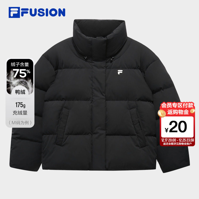 FILA FUSION斐乐潮牌羽绒服女2025冬季新款休闲宽松保暖立领外套
