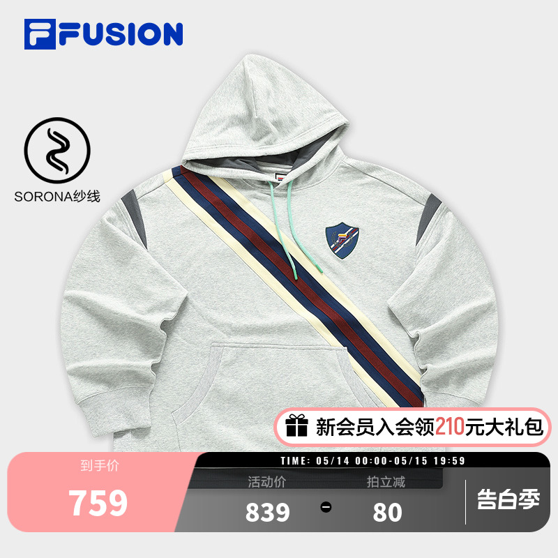 FILA X FACETASM斐乐潮牌男子针织连帽上衣2024春季新款宽松卫衣