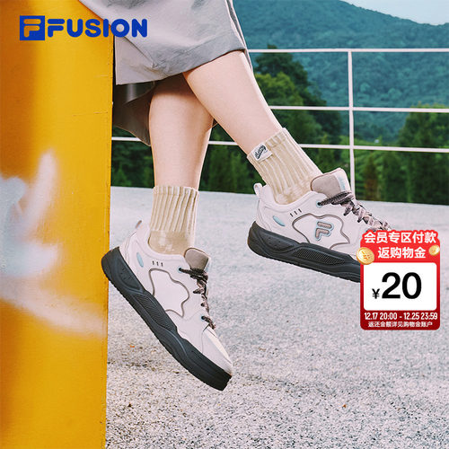 FILAFUSION情侣休闲轻便板鞋