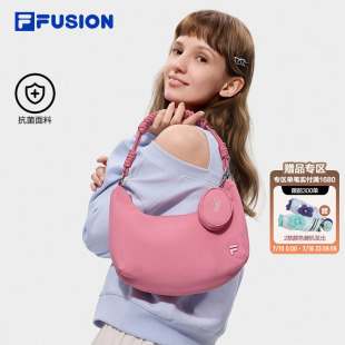 FILA FUSION斐乐子母包女包26夏季新款小挎包单肩包斜挎包饺子包