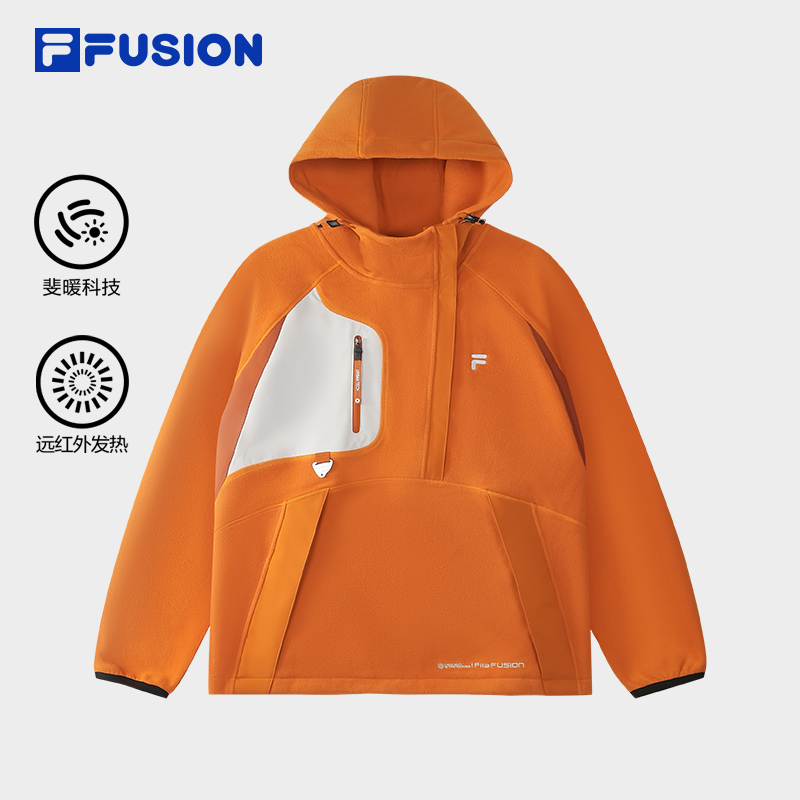 FILA FUSION斐乐潮牌男子连帽卫衣2025冬新款休闲宽松摇粒绒上衣