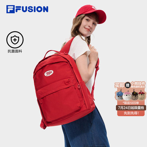 FILAFUSION学生书包双肩包