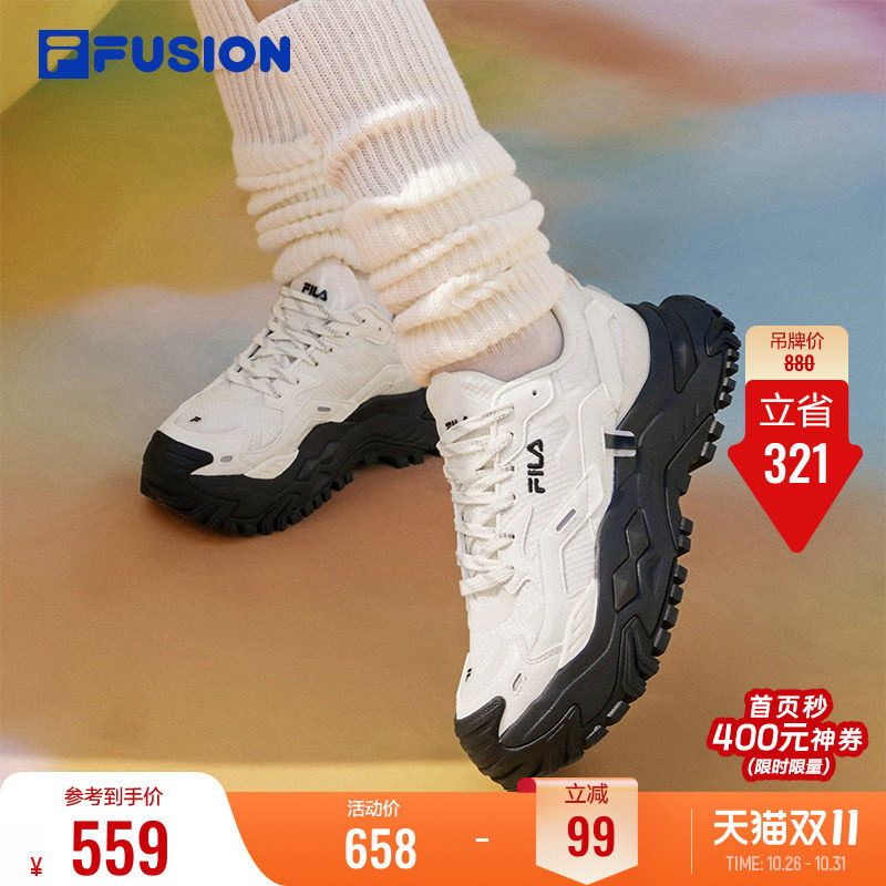 斐乐硬糖丨FILA FUSION潮牌女鞋黑白老爹鞋厚底增高鞋休闲运动鞋
