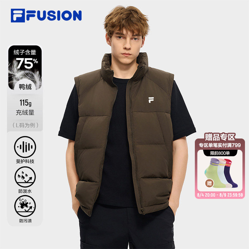 FILAFUSION斐乐男子羽绒马甲