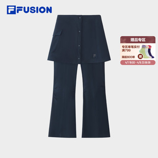 新款 两件套女2026夏季 FUSION斐乐潮牌裙裤 简约修身 长裤 时尚 FILA