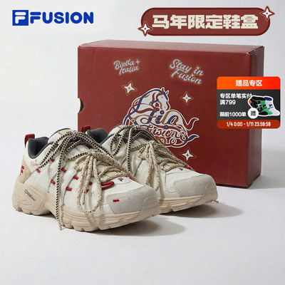 FILAFUSION情侣红色新年休闲鞋