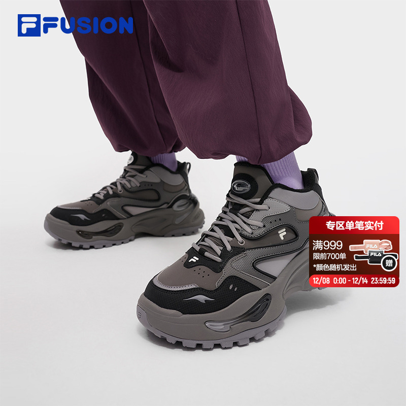 FILAFUSION斐乐潮牌休闲鞋