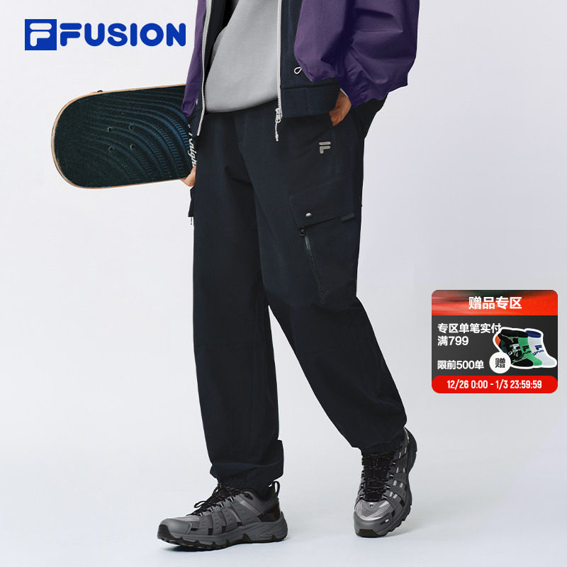 FILA FUSION斐乐潮牌男裤休闲裤2025冬季新款裤子收口