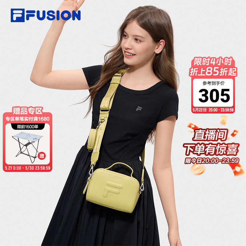 FILA FUSION斐乐潮牌斜挎包女包包2026夏季新款单肩包