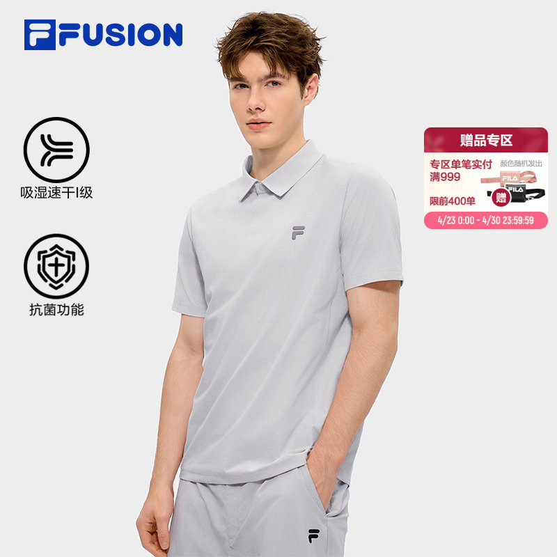 FILA FUSION斐乐潮牌男士短袖POLO衫26夏新款运动上衣吸湿速干T恤