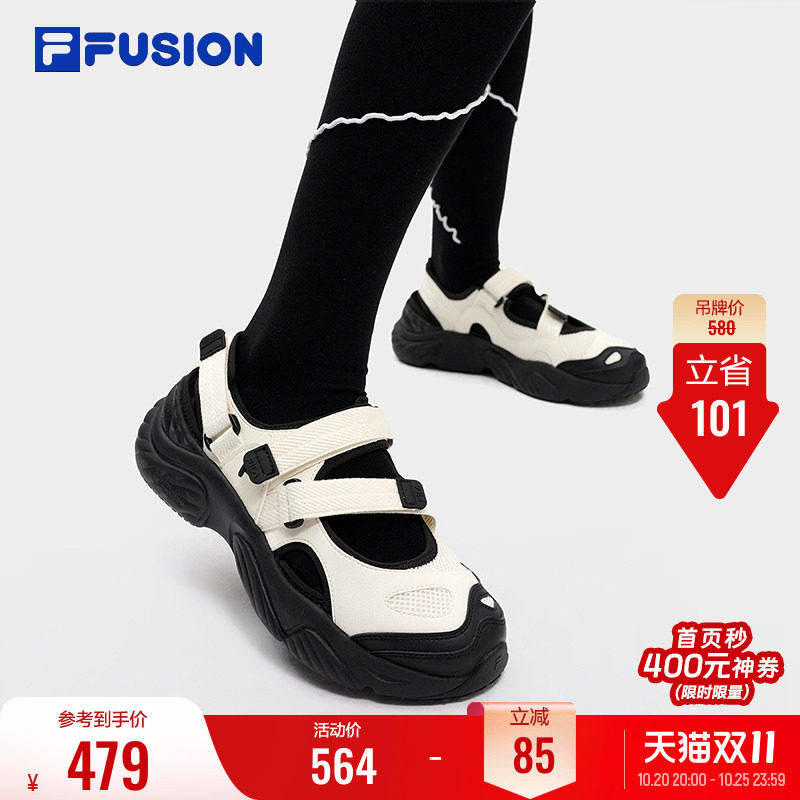 斐乐海螺鞋丨FILA FUSION运动凉鞋玛丽珍女夏季魔术贴透气休闲鞋