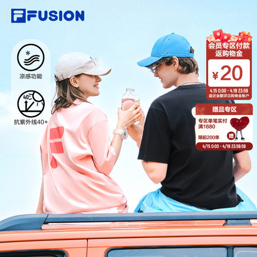 FILAFUSION情侣短袖透气百搭T恤