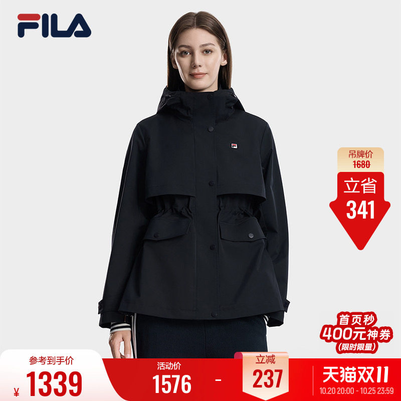 FILA斐乐女子梭织上衣