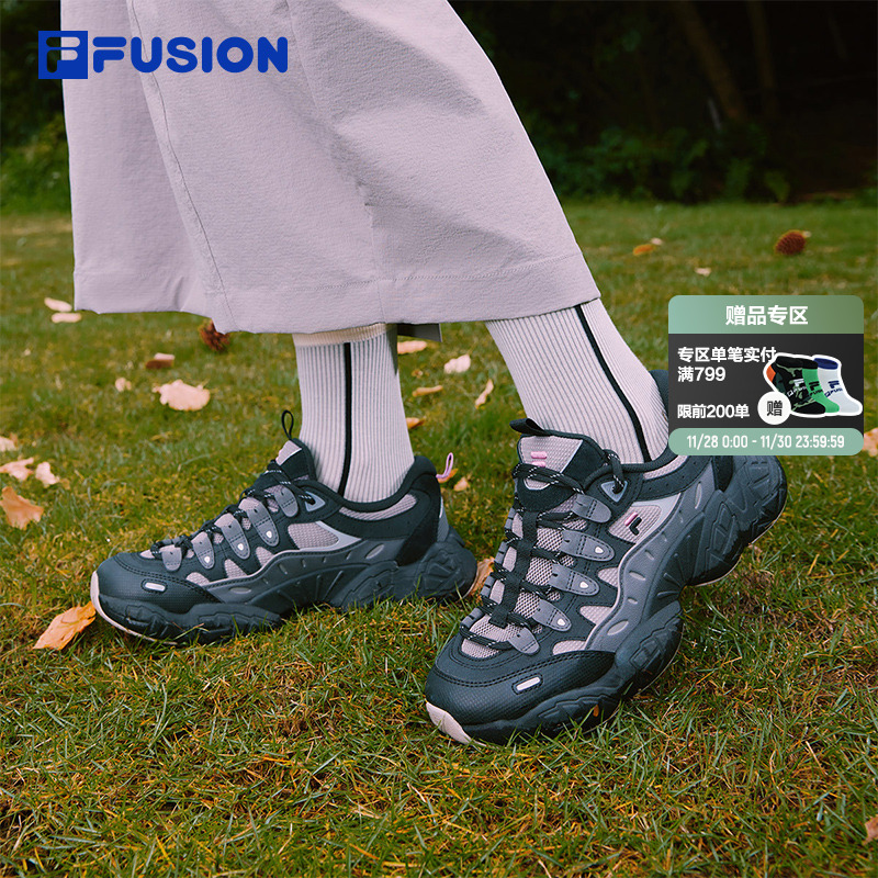 FILAFUSION斐乐潮牌松果鞋