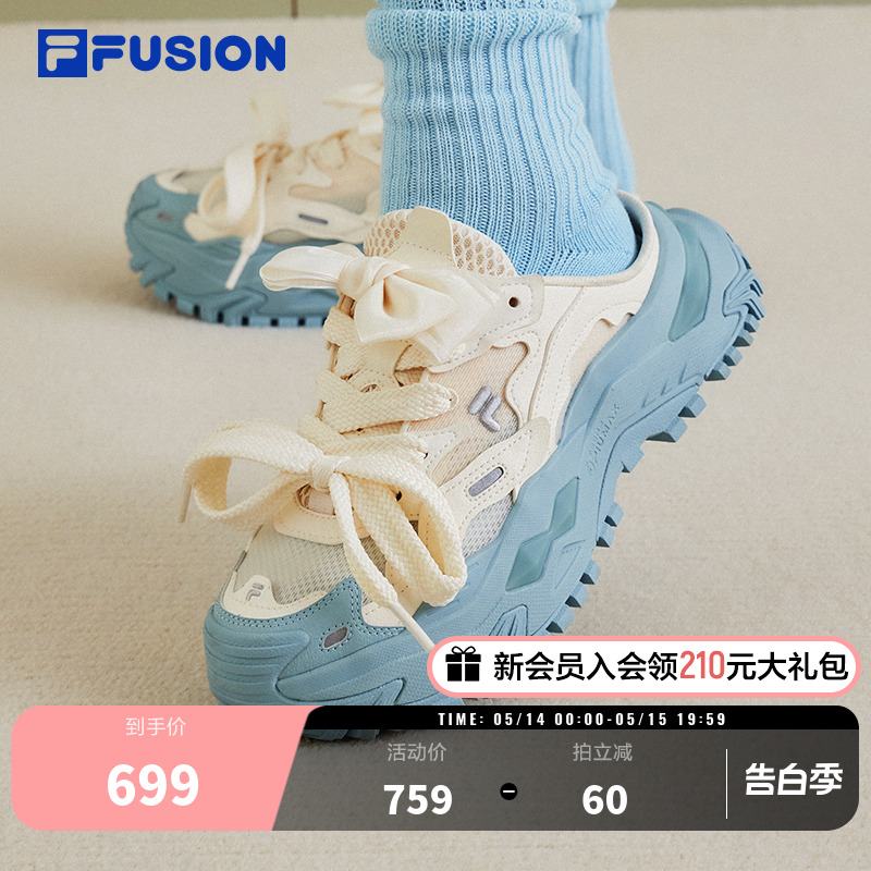 FILA FUSION斐乐女鞋硬糖运动拖鞋夏季运动鞋鞋子透气厚底休闲鞋 运动鞋new 运动休闲鞋 原图主图