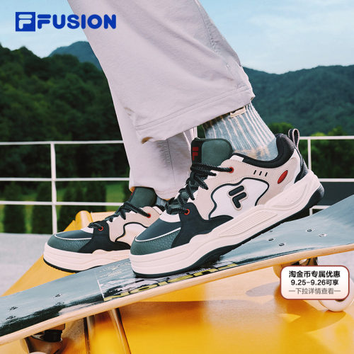FILAFUSIONBANKII丨轻便百搭