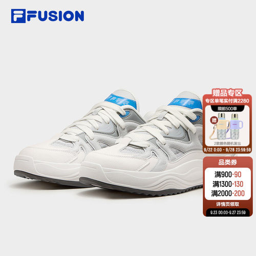 FILAFUSION男鞋板鞋厚底小白鞋