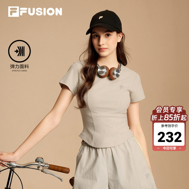 斐乐潮牌针织T丨FILA FUSION紧身短袖T恤女夏季新款纯色休闲上衣