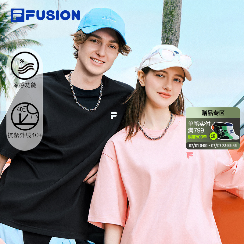 FILA FUSION斐乐潮牌情侣短袖T恤男女2025夏纯色宽松凉感T恤上衣