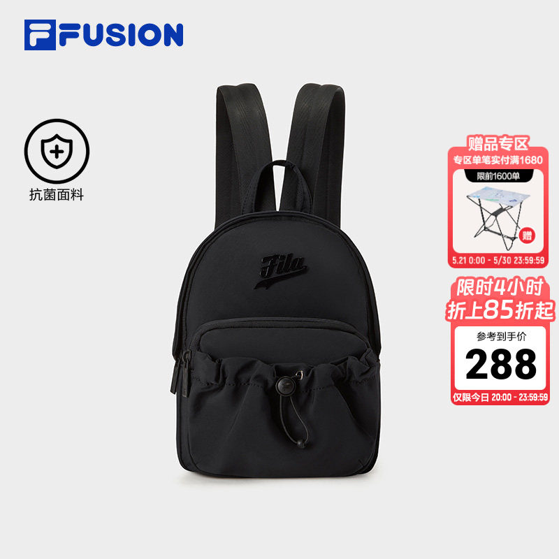 FILA FUSION斐乐潮牌女包背包2026夏新款时尚休闲迷你
