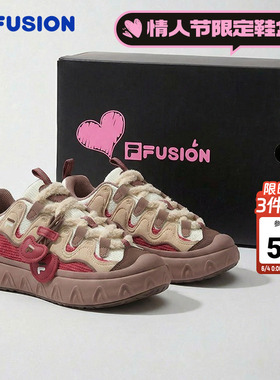 情人节甜筒鞋丨FILA FUSION斐乐潮牌女鞋红色厚底板鞋休闲松糕鞋