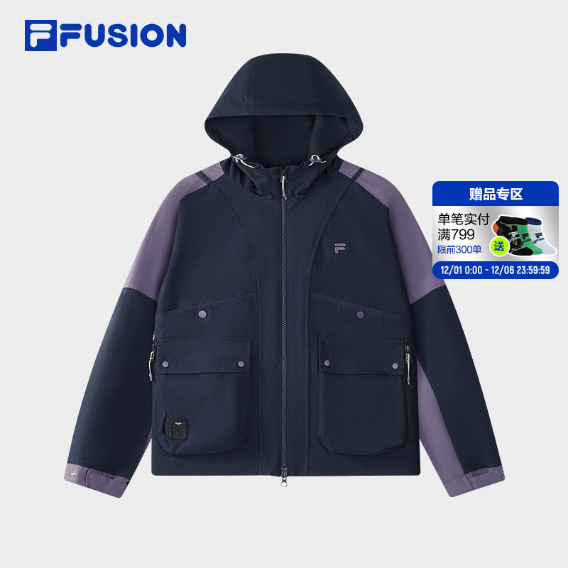 FILA FUSION斐乐潮牌梭织外套女2025冬新款休闲宽松拼色连帽外套