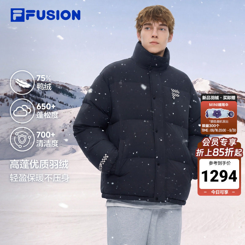 FILA FUSION斐乐羽绒服女冬季情侣装运动滑雪保暖防风立领外套男