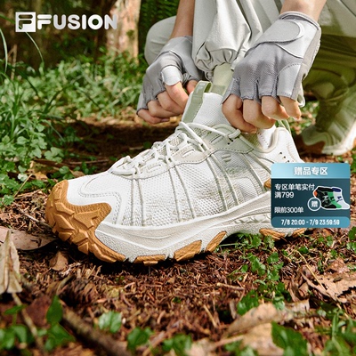章昊同款FILA FUSION斐乐女鞋山脉鞋2新款户外徒步登山鞋男运动鞋