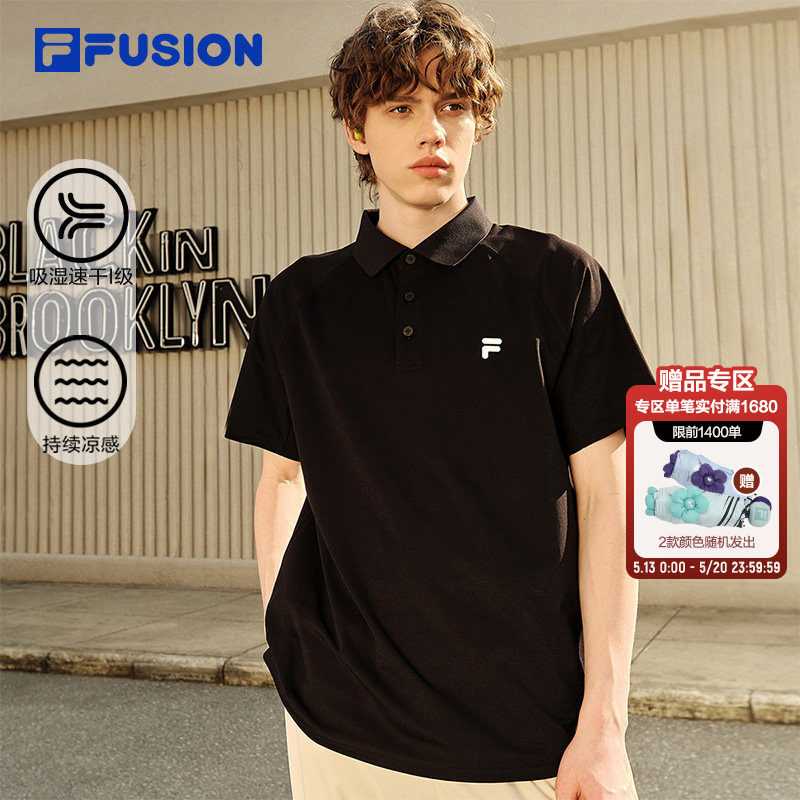 FILA FUSION斐乐潮牌男子短袖POLO衫26夏季新款凉感