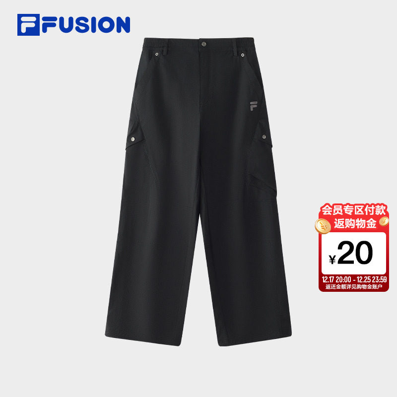 FILAFUSION斐乐男子梭织长裤