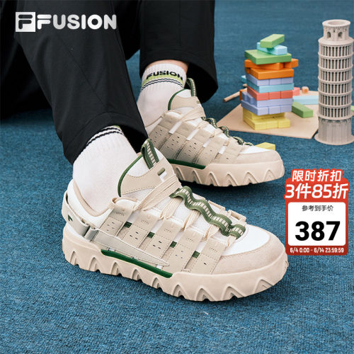 FILAFUSION情侣厚底休闲板鞋