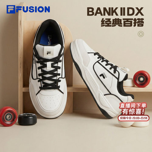 FILAFUSION情侣小白鞋休闲板鞋