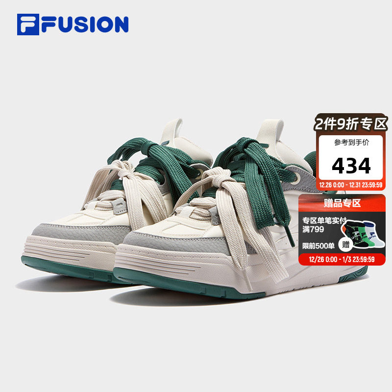 章昊同款pengpeng鞋|FILA FUSION斐乐潮牌男鞋厚