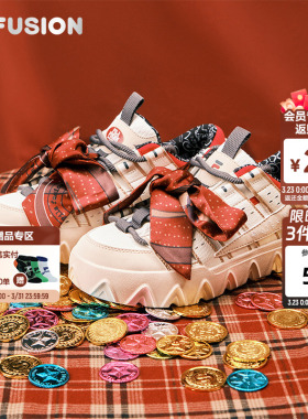 马上起飞丨PISA板鞋FILA FUSION斐乐女鞋新年款红色厚底男休闲鞋