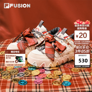 PISA板鞋 红色厚底男休闲鞋 FILA 新年款 FUSION斐乐女鞋 马上起飞