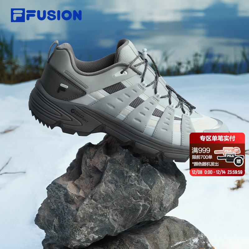 FILAFUSION情侣百搭户外徒步鞋