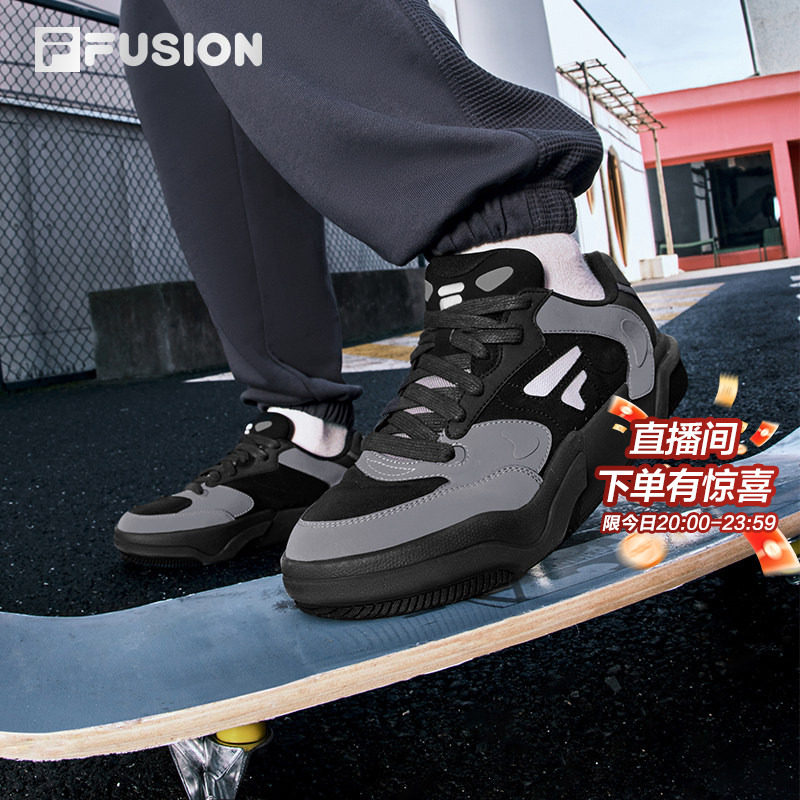 FILA FUSION斐乐潮牌男子板鞋夏季轻便革面黑色百搭休闲运