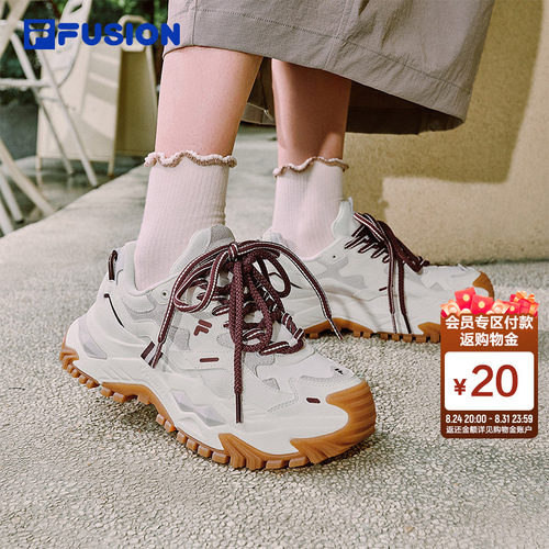 FILAFUSION硬糖奶茶|厚底老爹鞋